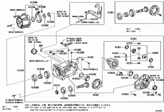 REAR AXLE HOUSING & DIFFERENTIAL 1